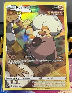 Rockruff TG07/TG30 Silver Tempest Trainer Gallery Pokemon TCG Card NM - Image 1