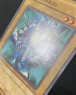 Roboyarou LOD-055 Legacy of Darkness 1st Edition (See Photos) Yugioh Card - Image 3