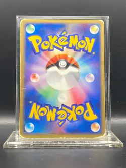 Meowth - 062/ADV-P 062/ADV-P ADV-P Promotional cards Regular (Japanese) HP - Image 2