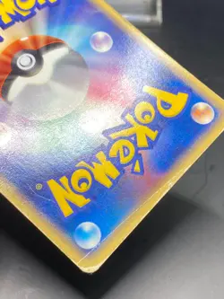 Meowth - 062/ADV-P 062/ADV-P ADV-P Promotional cards Regular (Japanese) HP - Image 3