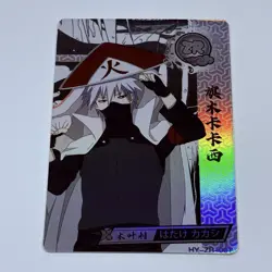 Kakashi Hokage | Naruto Trading Card ZR-001 Holo Foil 1mm Thick Anime Art Tc10 - Image 1