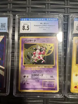 CGC Vintage Pokemon Holo Cards Set Of 3 Skarmory, Mr.Mime, Ampharos Japanese - Image 4