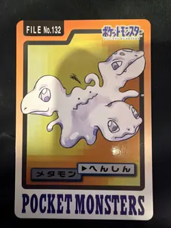 Carddass BANDAI NINTENDO No. 132 Ditto 1996 Pokemon Card Japanese NM US Seller - Image 1