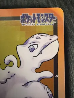 Carddass BANDAI NINTENDO No. 132 Ditto 1996 Pokemon Card Japanese NM US Seller - Image 2