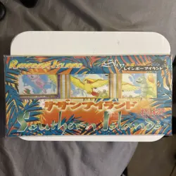 Pokemon Cards Vintage Southern Islands Rainbow Island Sky Set, New & Sealed, Mew - Image 1
