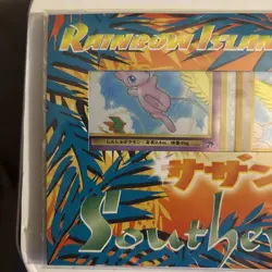 Pokemon Cards Vintage Southern Islands Rainbow Island Sky Set, New & Sealed, Mew - Image 3
