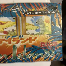 Pokemon Cards Vintage Southern Islands Rainbow Island Sky Set, New & Sealed, Mew - Image 5