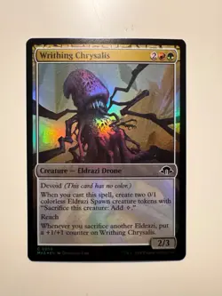 Magic MTG • Writhing Chrysalis • MH3 208 • C Foil • ENG • MINT - Image 1