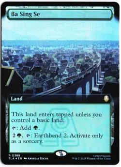 Ba Sing Se R Foil Avatar: The Last Airbender 388 NM - Image 1
