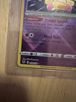 RADIANT ALAKAZAM 059/195 SILVER TEMPEST POKEMON TCG - NM - Image 5
