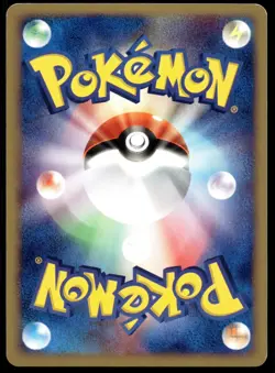 Japanese Pokemon Mudkip 003/019 Mudkip Constructed Starter Deck MP - Image 2