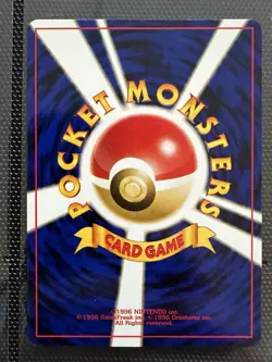 Moo Moo Milk Neo Genesis Trainer Japanese Pokemon NM - Image 2