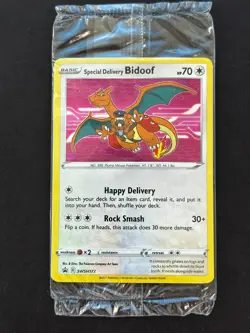 *Sealed* Pokemon Special Delivery Bidoof SWSH177 Sword & Shield Promo Card Holo - Image 1