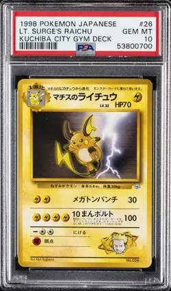 1998 POKEMON JPN KUCHIBA CITY GYM DECK #26 LT. SURGE'S RAICHU PSA 10 - Image 1