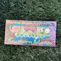 Pokemon TCG, Old Back Southern Islands Rainbow Island Sky 5 Set - Opened Before! - Image 2