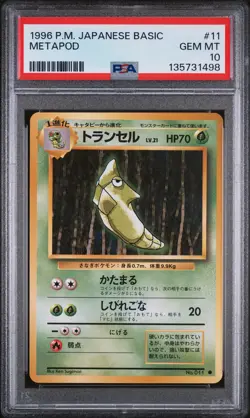 1996 POKEMON BASE SET JAPANESE #11 METAPOD PSA 10 - Image 1
