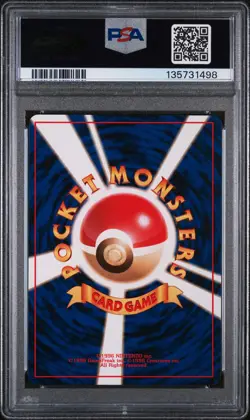 1996 POKEMON BASE SET JAPANESE #11 METAPOD PSA 10 - Image 2
