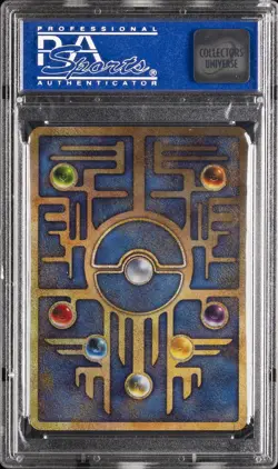1998-99 POKEMON JPN POKEMON JPN PROMO "NINTEDO" ERR ANCIENT MEW I PSA 9 - Image 2