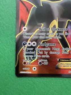 Pokemon TCG Umbreon EX Full Art XY Fates Collide 119/124 - Image 4