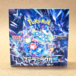 Stellar Miracle Booster Box | sv9 2024 | No Shrink | Japanese Pokemon TCG - Image 1