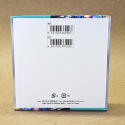 Stellar Miracle Booster Box | sv9 2024 | No Shrink | Japanese Pokemon TCG - Image 3