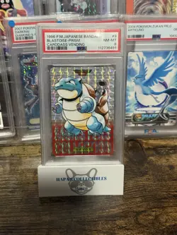 1996 POKEMON JAPANESE BANDAI CARDDASS VENDING #9 BLASTOISE PRISM PSA 8 2025 CERT - Image 1