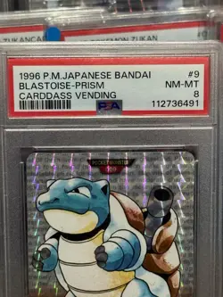 1996 POKEMON JAPANESE BANDAI CARDDASS VENDING #9 BLASTOISE PRISM PSA 8 2025 CERT - Image 2