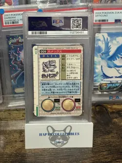 1996 POKEMON JAPANESE BANDAI CARDDASS VENDING #9 BLASTOISE PRISM PSA 8 2025 CERT - Image 3