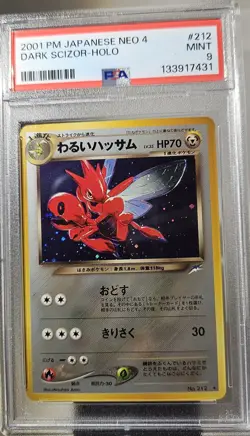 2001 Pokemon Japanese Neo - 4 Destiny Dark Scizor Holo # 212 PSA - 9 - Image 2