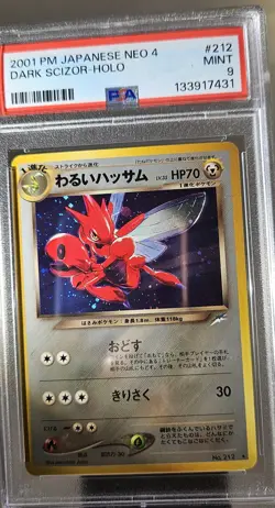 2001 Pokemon Japanese Neo - 4 Destiny Dark Scizor Holo # 212 PSA - 9 - Image 3