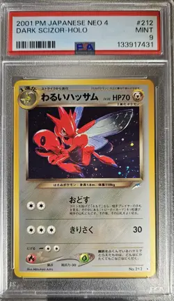 2001 Pokemon Japanese Neo - 4 Destiny Dark Scizor Holo # 212 PSA - 9 - Image 5