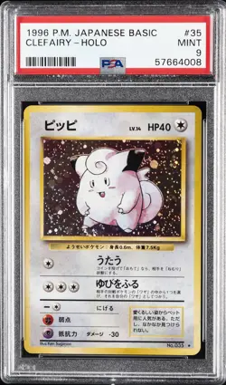 1996 POKEMON BASE SET JAPANESE #35 CLEFAIRY-HOLO PSA 9 - Image 1