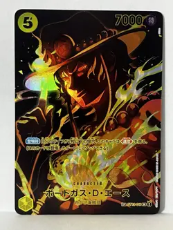 IN STOCK One Piece Japanese Portgas D Ace ST13-011 SP PAR Legacy of the Master - Image 1