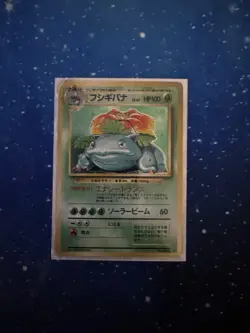Pokemon Venusaur No.003 Base Set Japanese Holo Rare Card WOTC Vintage MP - Image 1