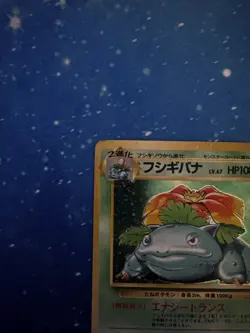 Pokemon Venusaur No.003 Base Set Japanese Holo Rare Card WOTC Vintage MP - Image 3
