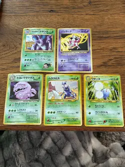 Pokemon Vintage Japanese Holo 5 Card Lot LP-MP - Image 1