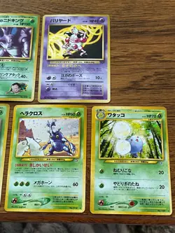 Pokemon Vintage Japanese Holo 5 Card Lot LP-MP - Image 3
