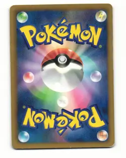Float Stone 048/051 BW8 Thunder Knuckle Uncommon LP Japanese Pokemon Card - Image 2