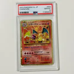 PSA 10 Charizard 003/032 CLL Holo Pokemon Card Game Classic Japanese 2023 - Image 1