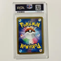 PSA 10 Charizard 003/032 CLL Holo Pokemon Card Game Classic Japanese 2023 - Image 2