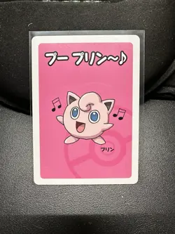 2019 Jigglypuff Pokemon Old Maid Japanese Red Back Promo Playing Card NM - Image 1
