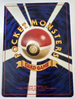 Japanese Sabrina’s Gaze NM Banned Middle Finger Pokemon Card! - Image 2
