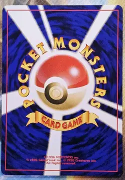 Japanese BANNED Jynx No. 124 Neo Revelation Pokemon Card WOTC 2000 Old Back - NM - Image 2