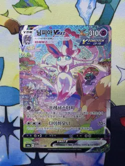 Pokemon Sylveon VMAX Alt Art Korean Eevee Heroes Card 093/069 NM-M Condition - Image 1