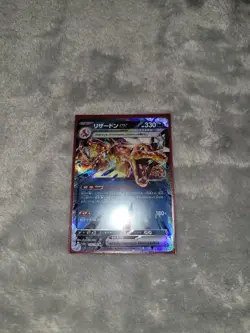 7 Shiny Card Package Pokemon Charizard ex 066/108 & More! | NM Condition | - Image 1