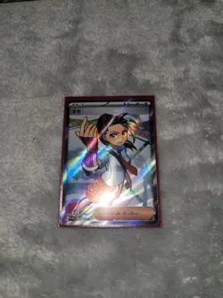 7 Shiny Card Package Pokemon Charizard ex 066/108 & More! | NM Condition | - Image 2