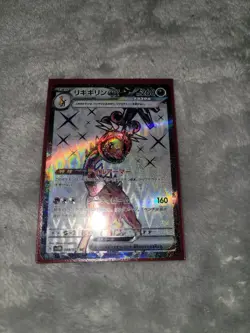 7 Shiny Card Package Pokemon Charizard ex 066/108 & More! | NM Condition | - Image 3
