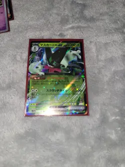 7 Shiny Card Package Pokemon Charizard ex 066/108 & More! | NM Condition | - Image 5