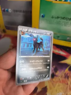 Pokemon Karte Card Umbreon Nachtara BW4 DARK Rush 1. Edition japanese NM - Image 4