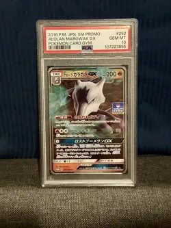 2018 Pokemon Sun and Moon Promo Japanese Alolan Marowak Gx Card Gym PSA 10 - Image 1